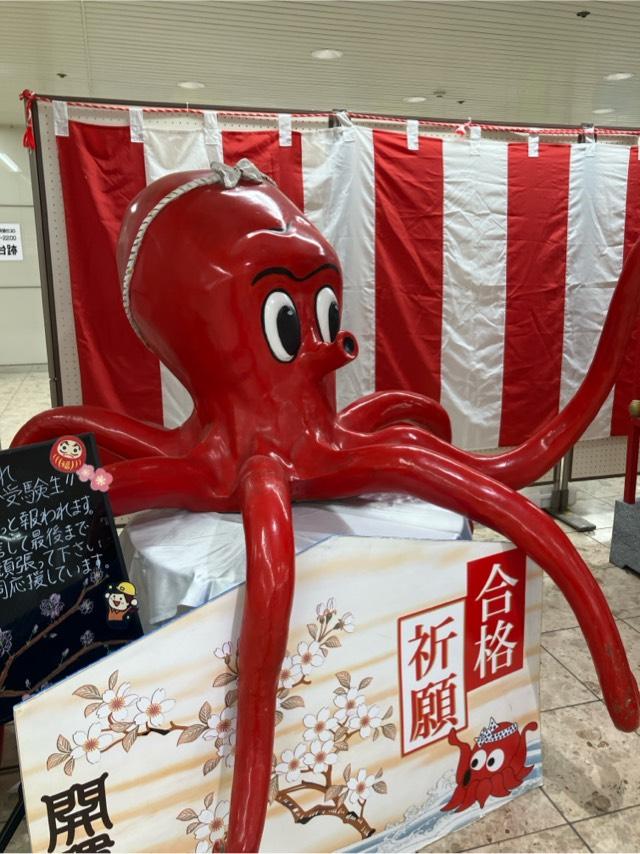 らっきー神社の参拝記録1