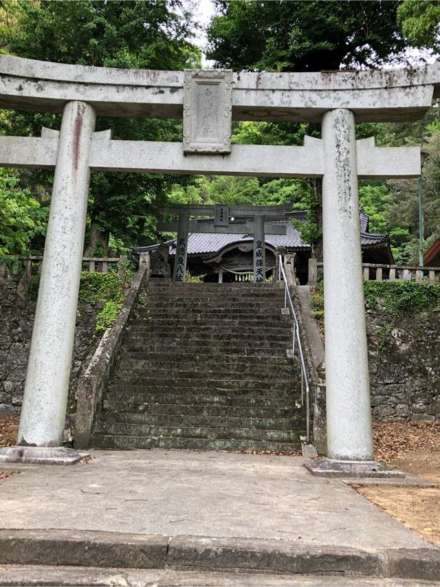 福岡県田川市猪国1721 白鳥神社の写真1