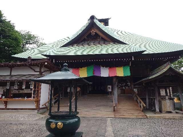 弘明寺聖天堂の参拝記録2