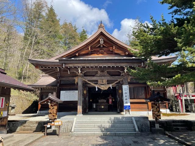 栃木県那須郡那須町湯本１８２ 那須温泉神社の写真9