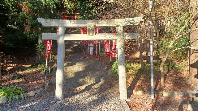 稲荷神社(事任八幡宮境内社)の参拝記録5