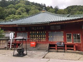 日光山 中禅寺の参拝記録(水戸のミツルさん)