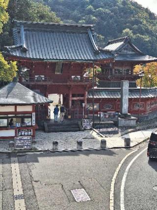 日光山 中禅寺の参拝記録(まーさんさん)
