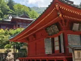 日光山 中禅寺の参拝記録(🌈かな⛩️さん)