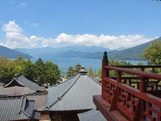 日光山 中禅寺の参拝記録(🌈かな⛩️さん)