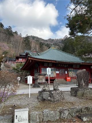 日光山 中禅寺の参拝記録(なおちゃんさん)