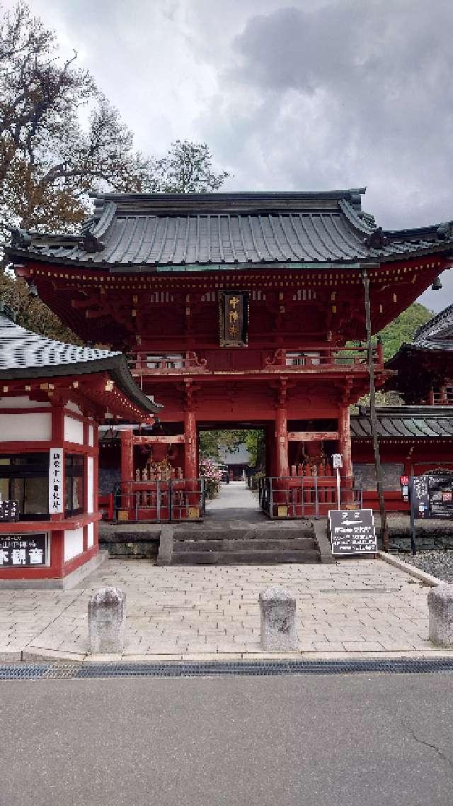 日光山 中禅寺の参拝記録1