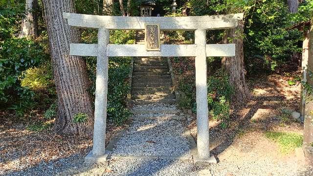 金刀比羅神社(事任八幡宮境内社)の参拝記録9