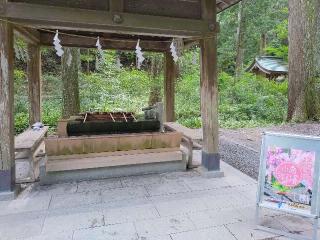鉾執社(小國神社境内社)の参拝記録(yukiさん)