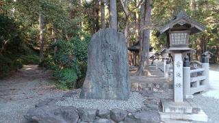 飯王子社(小國神社境内社)の参拝記録(SFUKUさん)