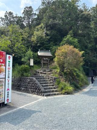 飯王子社(小國神社境内社)の参拝記録(⛩️🎠🐢まめ🐢🎠⛩️さん)