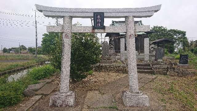 埼玉県吉川市鹿見塚８５ 水神社の写真3