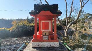 市杵島神社（高萩八幡宮境内）の参拝記録(ぜんちゃんさん)