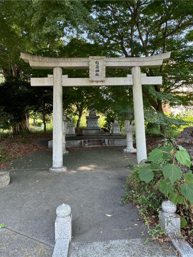 稲荷神社（高萩八幡宮境内）の参拝記録5
