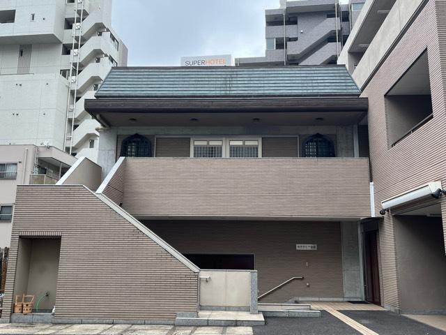 宗光寺の参拝記録1