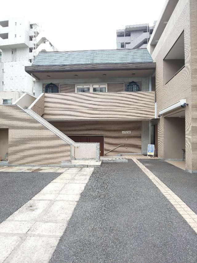 宗光寺の参拝記録2