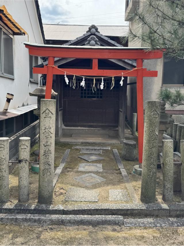 稲荷神社(艮神社 境内社)の参拝記録5