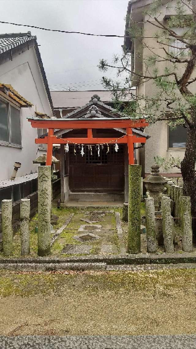 稲荷神社(艮神社 境内社)の参拝記録7