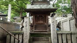 塞神社(艮神社 境内社)の参拝記録( いなりんさん)