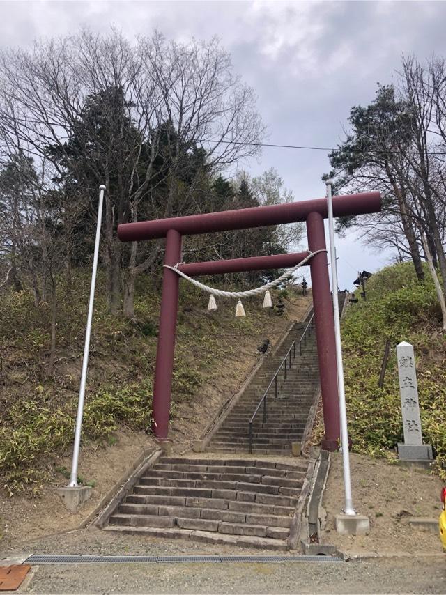 継立神社の参拝記録2