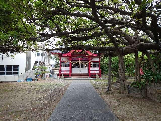稲荷神社の参拝記録1