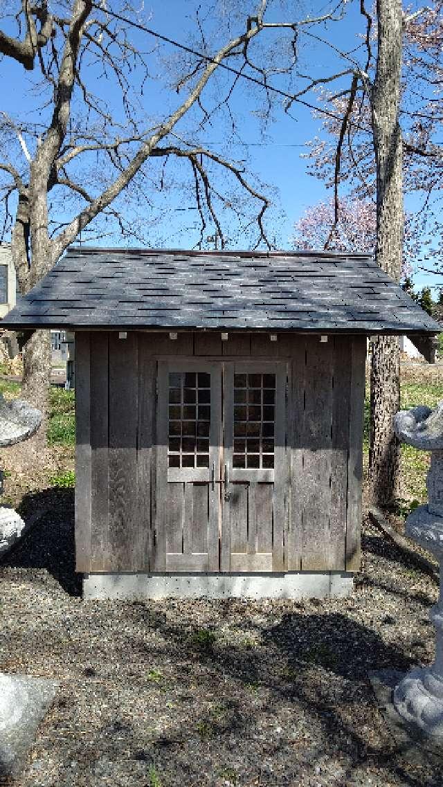 袋達布神社の参拝記録(ひろちゃんさん)