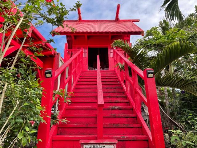 石垣宝来宝来神社の参拝記録1