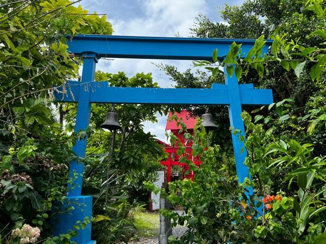 石垣宝来宝来神社の参拝記録6