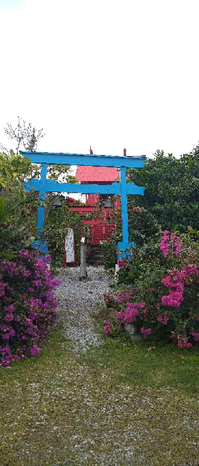 石垣宝来宝来神社の参拝記録9