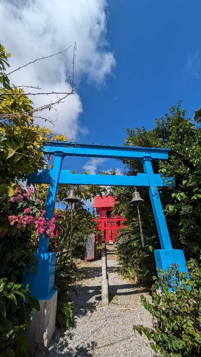 石垣宝来宝来神社の参拝記録7