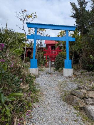 石垣宝来宝来神社の参拝記録(ゆみさん)