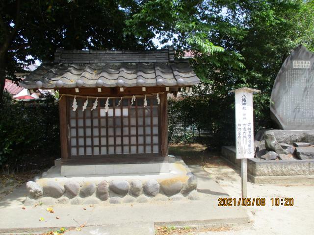 埼玉県熊谷市上奈良1286 八幡神社(豊布都神社境内社)の写真1