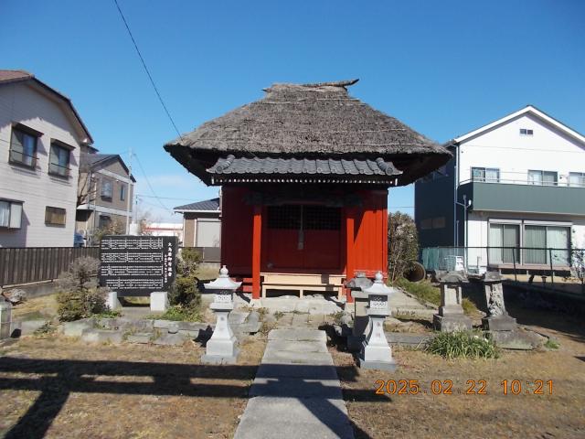 埼玉県吉川市木売新田１０−１ 稲荷大明神(木売新田)の写真2