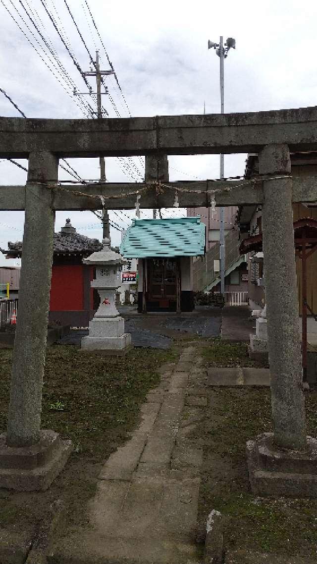 稲荷神社(中曽根)の参拝記録(旅左衛門さん)