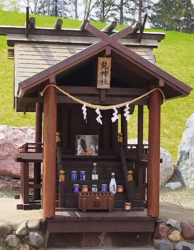 龍神社(美幌神社境内社)の参拝記録1