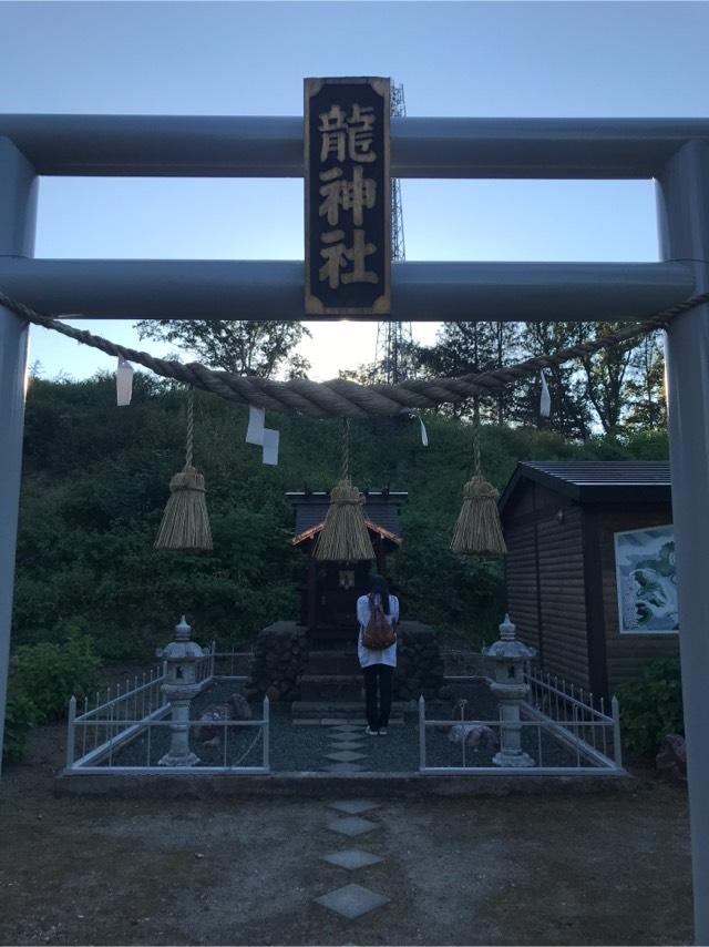 龍神社(美幌神社境内社)の参拝記録10