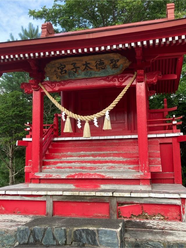 聖徳太子宮(瀧上神社境内社)の参拝記録(くーろんさん)