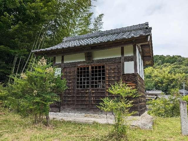 弥勒神社の参拝記録1