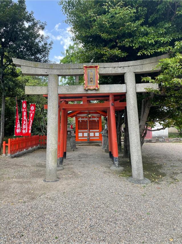 稲荷社(八坂神社)の参拝記録1