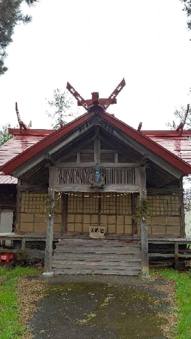 茨戸天満宮の参拝記録2