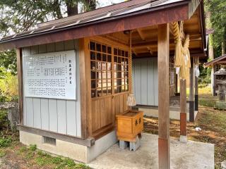 八咫烏神社（熊野神社境内社）の参拝記録(智恵子さん)