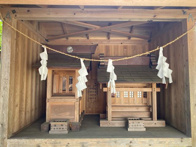 稲荷神社（熊野神社境内社）の参拝記録(さくらもちさん)