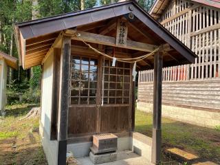 諏訪神社（熊野神社境内社）の参拝記録(智恵子さん)