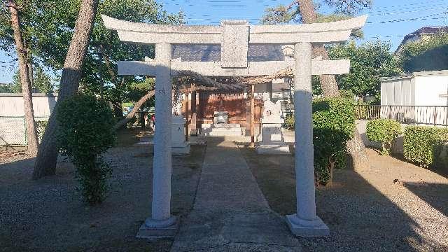 埼玉県草加市長栄1-878 松森稲荷神社の写真3