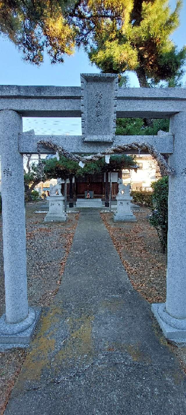 松森稲荷神社の参拝記録1