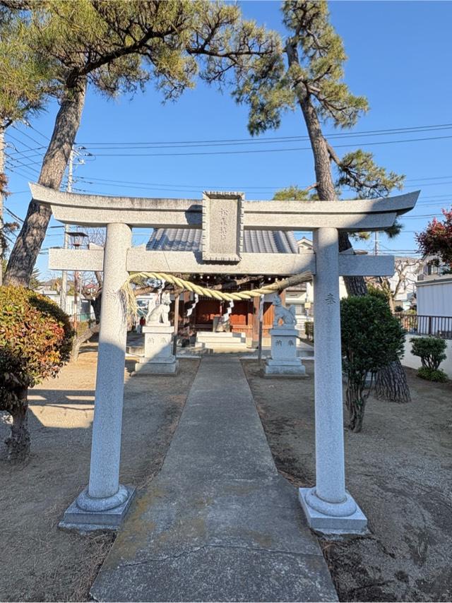 松森稲荷神社の参拝記録1