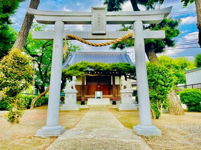 埼玉県草加市長栄1-878 松森稲荷神社の写真1