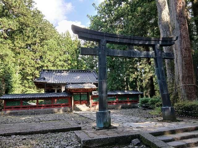 日光東照宮 御仮殿の参拝記録4