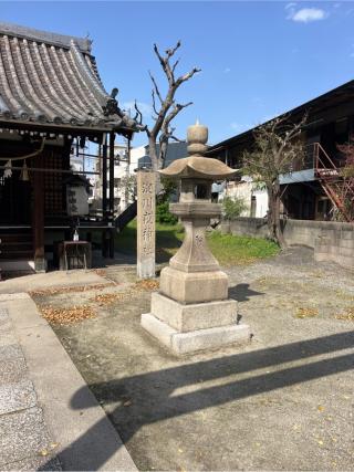 淀川戎神社の参拝記録(⛩️🐍🐢まめ🐢🐍⛩️さん)