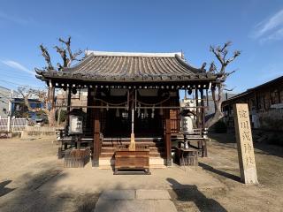 淀川戎神社の参拝記録(ととるしさん)